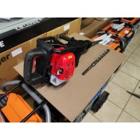 Udarno kladivo motorni bencinski NTS DHD-58