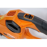Akumulatorske škarje in rezalnik za živo mejo FUSE VCS 7620 (1BCB)